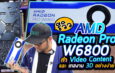 รีวิว AMD Radeon Pro W6800 GDDR6 32GB ใช้ทำงาน Video Content และตัวอย่างใช้งาน 3D Viewport อย่างง่าย