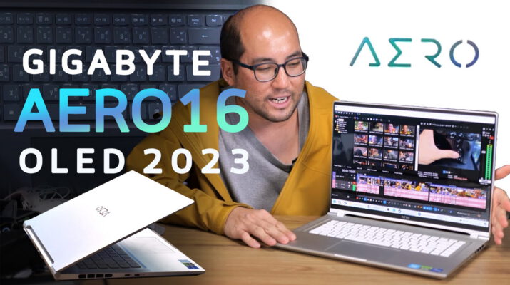 รีวิว Gigabyte Aero 16 OLED 2023 แบบละเอียด Notebook ที่ดีไซน์มาเพื่อ Content Creator