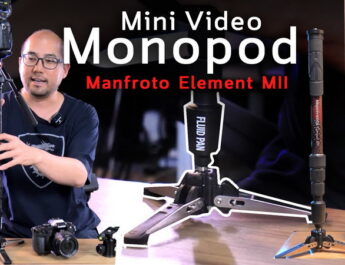 รีวิว Manfrotto Element MII Video Monopod ขาตั้งเดี่ยวโมโนพอด ถ่ายวีดีโอตัวเล็ก พักแขน เบา สายพกพา