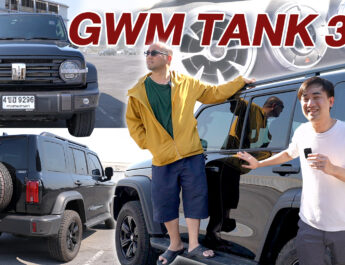 รีวิวรถออฟโรดในเมือง GWM TANK 300 Pro AWD Hybrid SUV น้ำมัน +ไฟฟ้า โคตรใหญ่ โคตรแรง ประหยัดคืออะไร